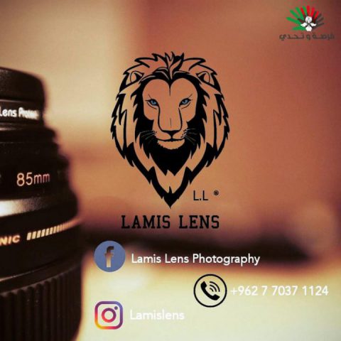 Lamis Lens