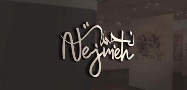 Nejmeh Art